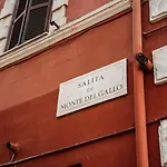 Vatican Suite Del Gallo